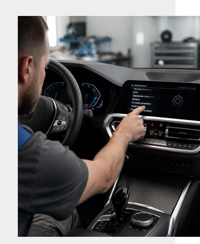 Русификация BMW в Елизове по цене от 13065 р. | ФастМобиль-Лзв
