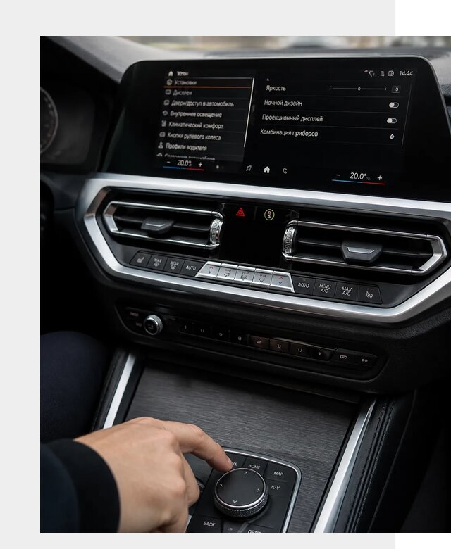 Русификация мультимедиа BMW в Елизове от 7596 р. | ФастМобиль-Лзв