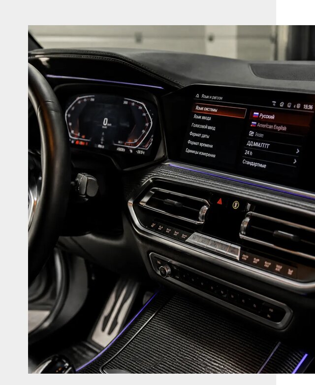Русификация панели приборов BMW в Елизове от 5976 р. | ФастМобиль-Лзв