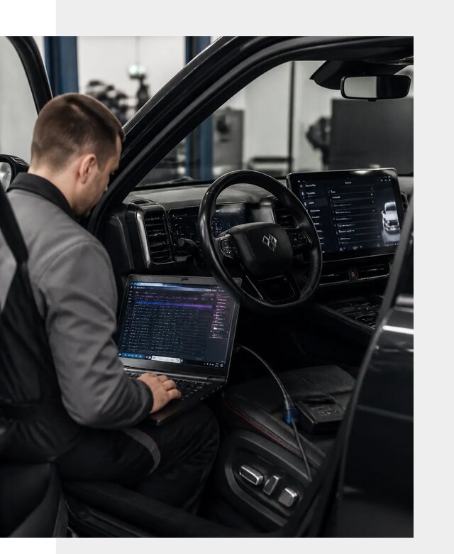 Русификация мультимедиа и систем BYD Leopard 5 в Елизове