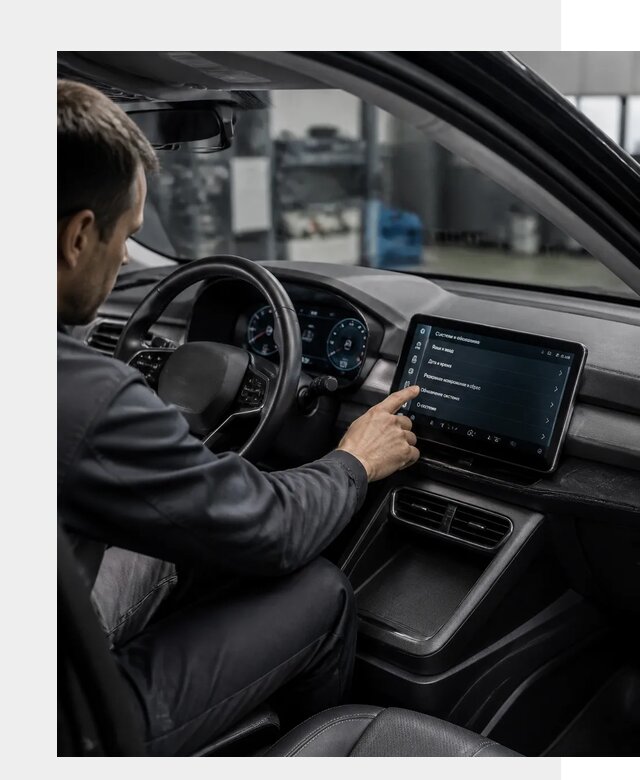 Русификация BYD Yuan Pro в Елизове от 8001 р. | ФастМобиль-Лзв
