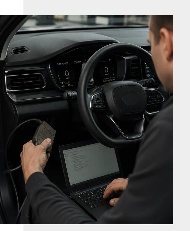 Русификация приборной панели автомобилей BYD в Елизове