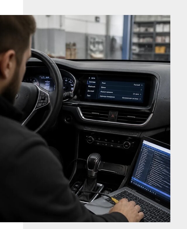 Профессиональная русификация Changan CS75 под ключ в Елизове