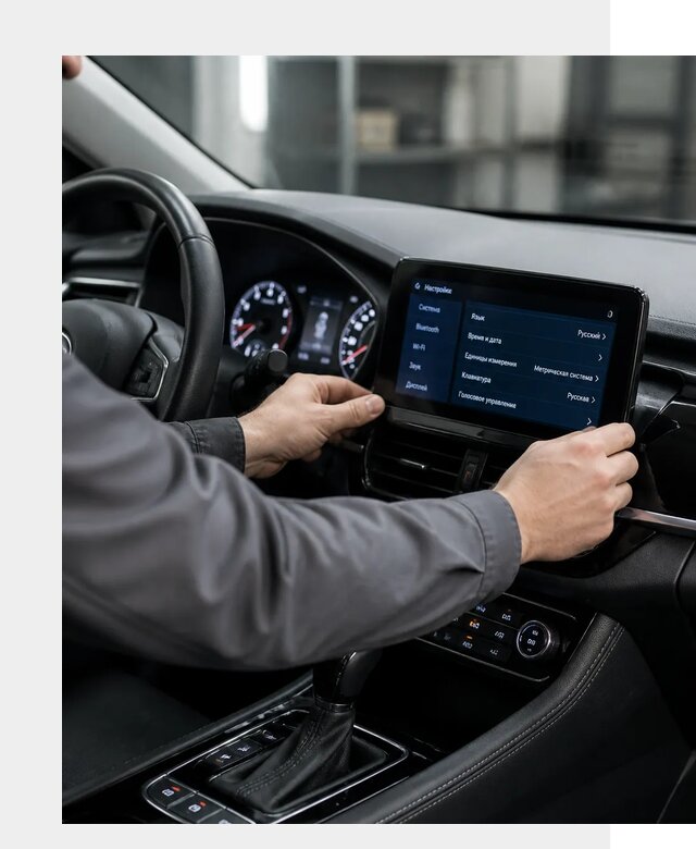 Русификация Changan EADO в Елизове по цене от 8609 р. | ФастМобиль-Лзв