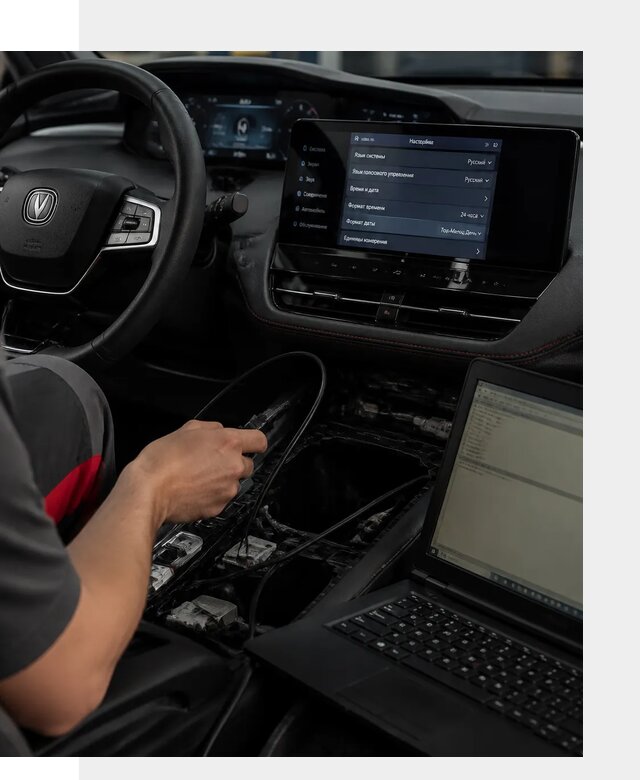 Русификация автомобиля Changan UNI-K под ключ в Елизове