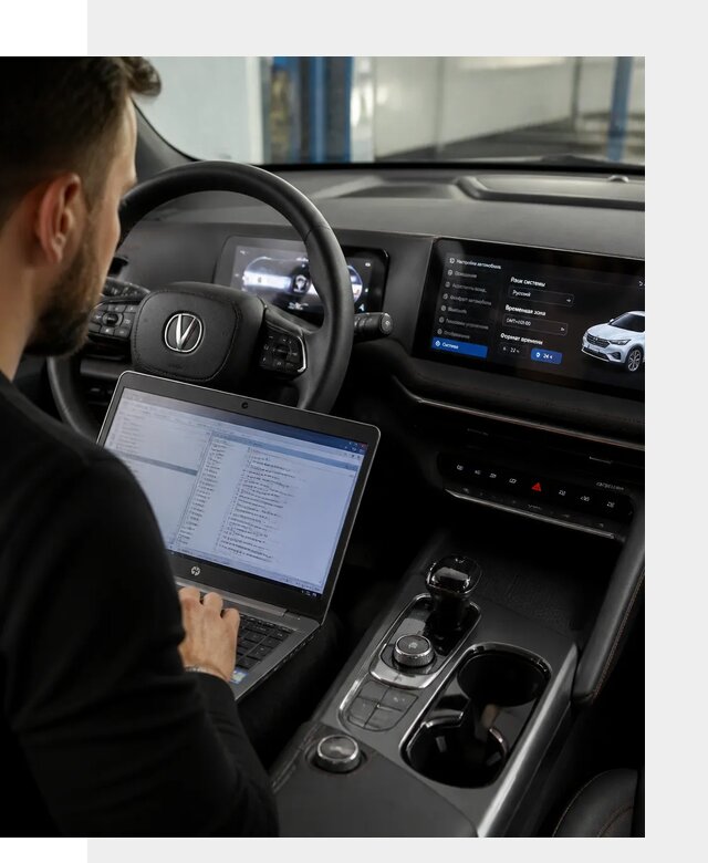 Русификация автомобиля Changan UNI-T под ключ в Елизове