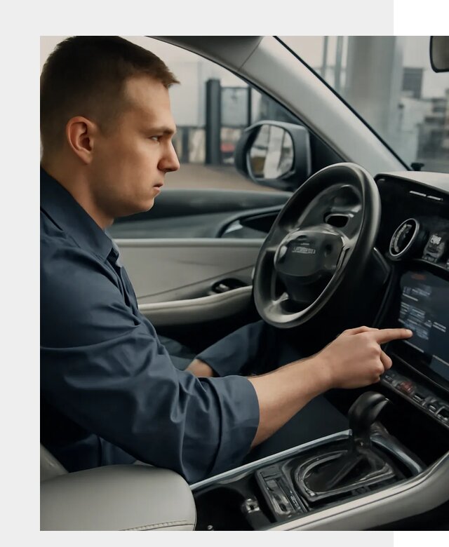 Русификация Geely в Елизове по цене от 7596 р. | ФастМобиль-Лзв
