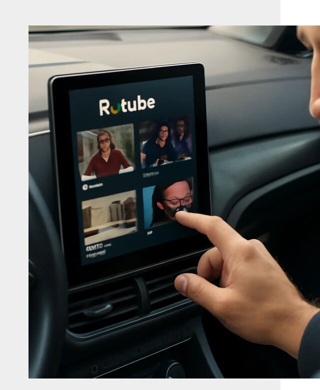 Установка Rutube в авто в Елизове по цене от 5976 р. | ФастМобиль-Лзв